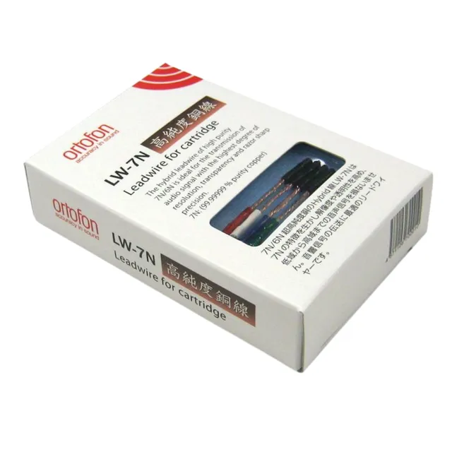 ortofon-lw-7n-cable-de-cabeza-de-fono-de-cobre-7n image 1